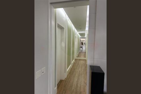 Apartamento à venda com 197m², 3 quartos e 2 vagas