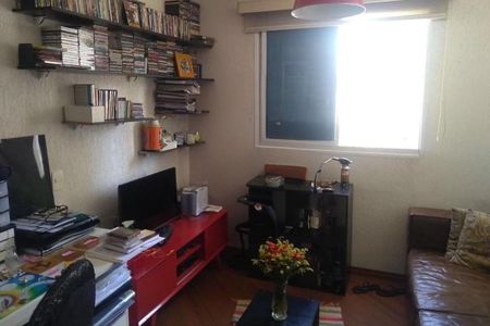 Apartamento à venda com 1 quarto, 53m² em Indianópolis, São Paulo