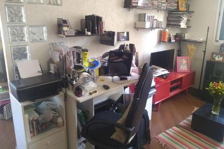 Apartamento à venda com 1 quarto, 53m² em Indianópolis, São Paulo