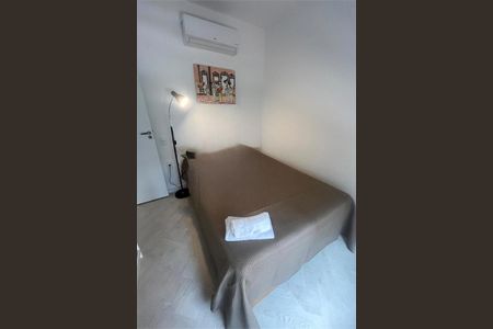 Apartamento à venda com 1 quarto, 32m² em Paraíso, São Paulo