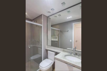 Apartamento à venda com 46m², 1 quarto e 1 vaga