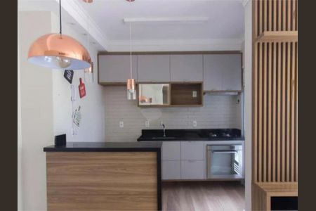 Apartamento à venda com 46m², 1 quarto e 1 vaga