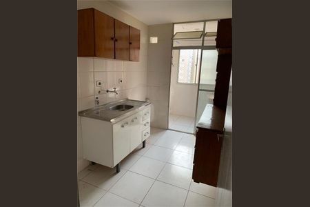 Apartamento à venda com 52m², 2 quartos e 1 vaga