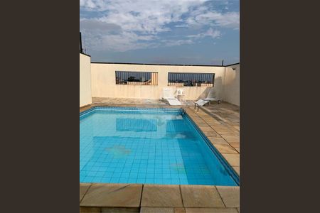 Apartamento à venda com 52m², 2 quartos e 1 vaga
