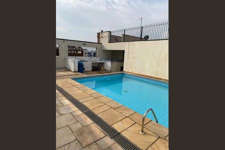 Apartamento à venda com 52m², 2 quartos e 1 vaga