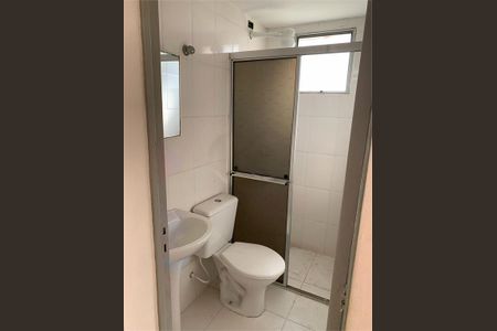 Apartamento à venda com 52m², 2 quartos e 1 vaga