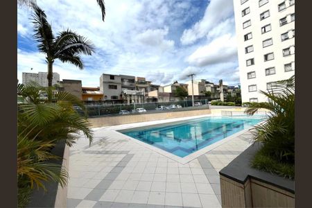 Apartamento à venda com 64m², 3 quartos e 1 vaga