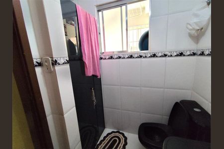 Apartamento à venda com 53m², 2 quartos e 1 vaga