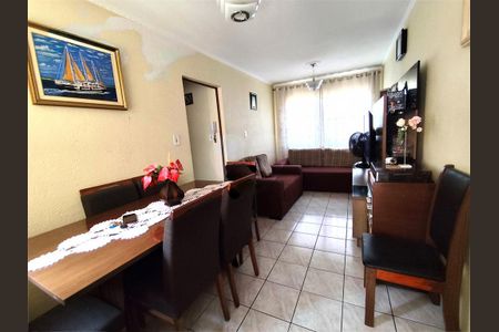 Apartamento à venda com 53m², 2 quartos e 1 vaga