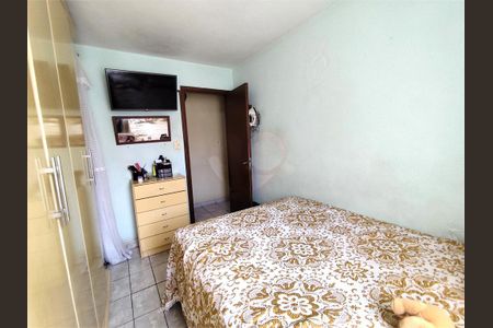 Apartamento à venda com 53m², 2 quartos e 1 vaga