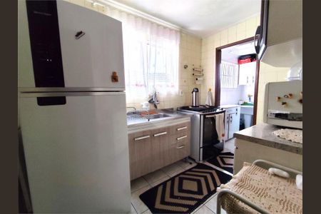 Apartamento à venda com 53m², 2 quartos e 1 vaga