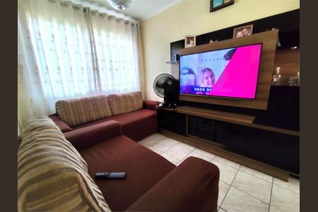 Apartamento à venda com 53m², 2 quartos e 1 vaga