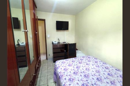 Apartamento à venda com 53m², 2 quartos e 1 vaga