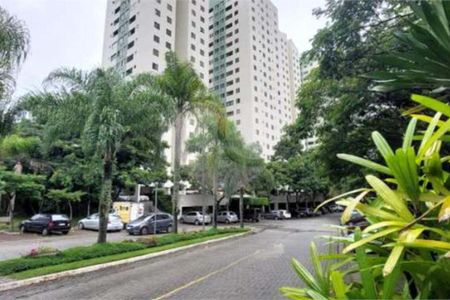 Apartamento à venda com 55m², 2 quartos e 1 vaga