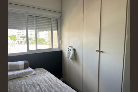 Apartamento à venda com 121m², 3 quartos e 2 vagas