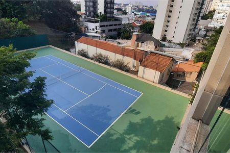 Apartamento à venda com 250m², 4 quartos e 4 vagas