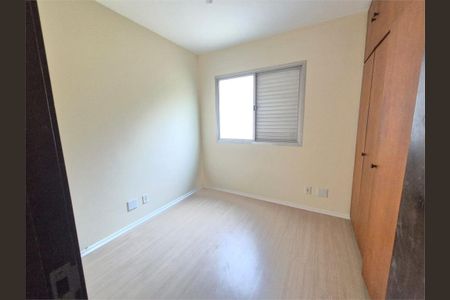 Apartamento à venda com 34m², 1 quarto e 1 vaga