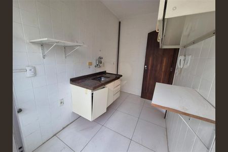 Apartamento à venda com 34m², 1 quarto e 1 vaga