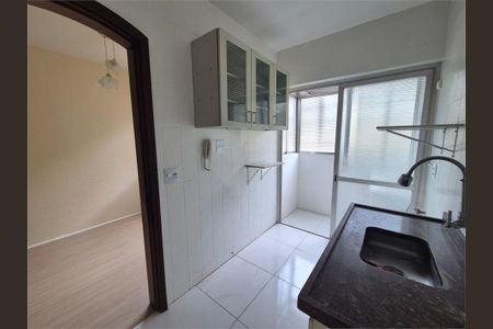 Apartamento à venda com 34m², 1 quarto e 1 vaga