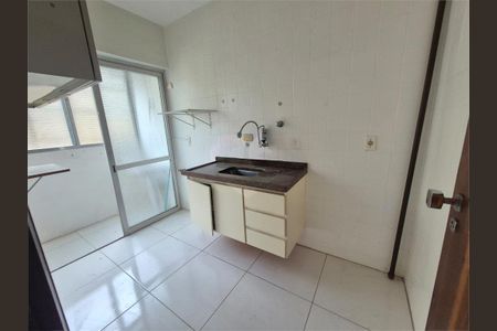 Apartamento à venda com 34m², 1 quarto e 1 vaga