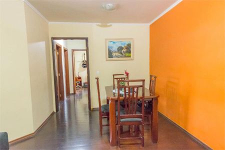 Apartamento à venda com 83m², 3 quartos e 1 vaga