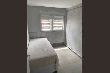 Apartamento à venda com 92m², 2 quartos e 2 vagas