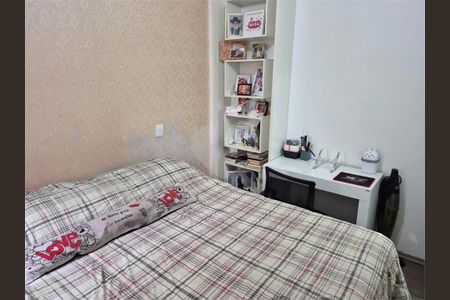 Apartamento à venda com 40m², 2 quartos e 1 vaga