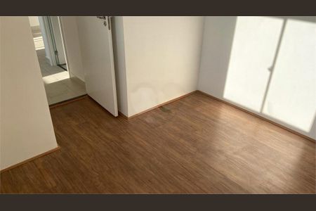 Apartamento à venda com 32m², 2 quartos e sem vaga