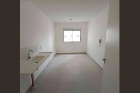 Apartamento à venda com 32m², 2 quartos e sem vaga