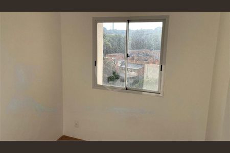 Apartamento à venda com 32m², 2 quartos e sem vaga