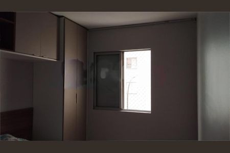 Apartamento à venda com 85m², 3 quartos e 2 vagas