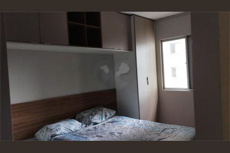 Apartamento à venda com 85m², 3 quartos e 2 vagas