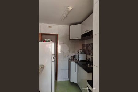 Apartamento à venda com 63m², 3 quartos e 1 vaga