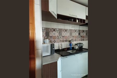 Apartamento à venda com 63m², 3 quartos e 1 vaga