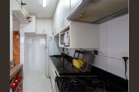 Apartamento à venda com 52m², 2 quartos e 1 vaga