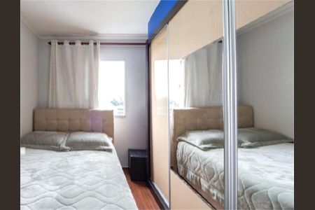 Apartamento à venda com 52m², 2 quartos e 1 vaga