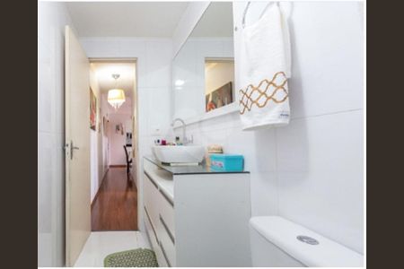 Apartamento à venda com 52m², 2 quartos e 1 vaga