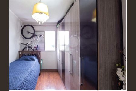 Apartamento à venda com 52m², 2 quartos e 1 vaga