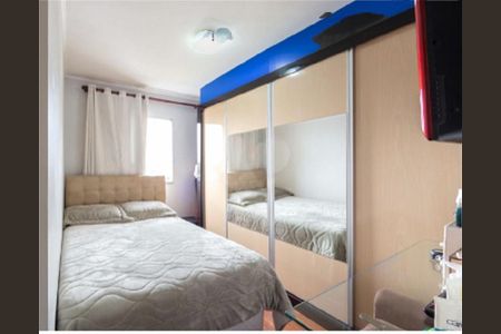Apartamento à venda com 52m², 2 quartos e 1 vaga