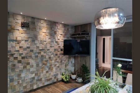Apartamento à venda com 102m², 4 quartos e 2 vagas