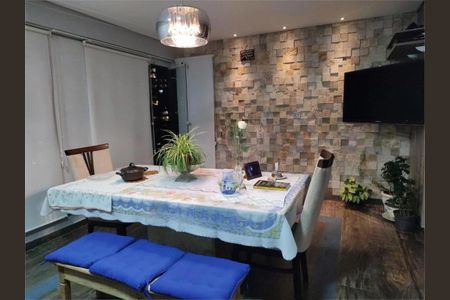 Apartamento à venda com 102m², 4 quartos e 2 vagas