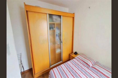 Apartamento à venda com 45m², 1 quarto e 1 vaga