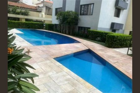 Apartamento à venda com 45m², 1 quarto e 1 vaga