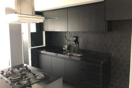 Apartamento à venda com 2 quartos, 88m² em Jardim Caboré, São Paulo