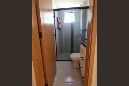 Apartamento à venda com 52m², 2 quartos e 1 vaga