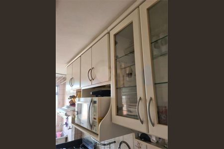 Apartamento à venda com 52m², 2 quartos e 1 vaga