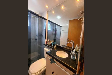 Apartamento à venda com 52m², 2 quartos e 1 vaga