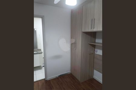 Apartamento para alugar com 1 quarto, 43m² em Campo Belo, São Paulo