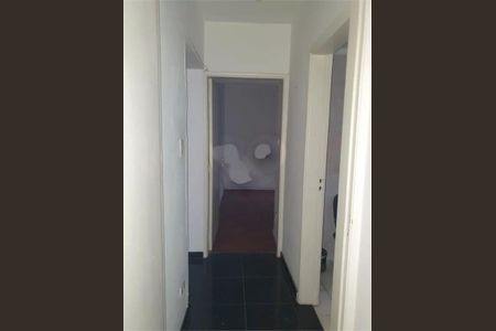 Apartamento à venda com 83m², 2 quartos e 1 vaga