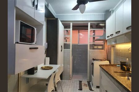 Apartamento à venda com 83m², 2 quartos e 1 vaga